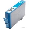 №178XL Картридж HP(CB323HE) (аналог SuerFine) увеличенный голубой C5383/C6383 /B8553/D5463, 750 стр. - №178XL Картридж HP(CB323HE) (аналог SuerFine) увеличенный голубой C5383/C6383 /B8553/D5463, 750 стр.